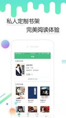 欧洲杯网上投注app